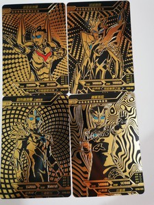 正品宇宙英雄奥特曼第二弹cp卡诺亚黑金卡神秘四奥卡欧布全套24张