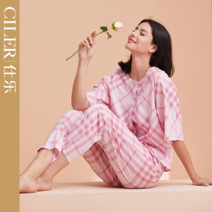 仕乐 女士纯棉家居服套装薄款宽松中袖九分裤两件套全棉睡衣睡裤