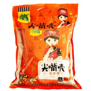 尖嘴壳清江画廊,巫山小三峡土家鸡,土家族土特产买三送一并包邮