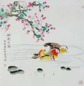 纯手绘四尺斗方临摹喻继高工笔花鸟海棠花鸳鸯名人字画中国画书画