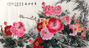 纯手绘大六尺横幅客厅写意花鸟牡丹竹子吉祥如意名人字画中国书画