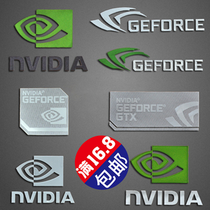 NVIDIA英伟达金属贴纸GeForce GTX RTX 手机笔记本电脑机箱金属贴