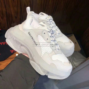 balenciaga/巴黎世家 triple s 白色 透明水晶气垫 老爹鞋运动鞋