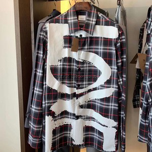 巴宝莉衬衫涂鸦