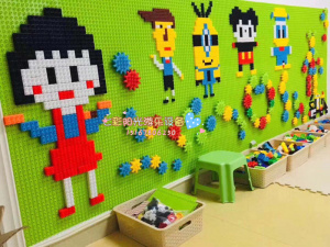 幼儿园建构积木墙上环创积木大颗粒乐高墙面益智玩具区角建构拼装
