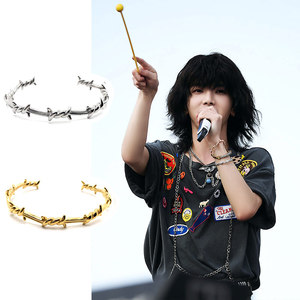 花花华晨宇2021火星演唱会同款荆棘手链套装简约环扣潮酷手环圈镯