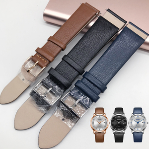 原装rarone/雷诺8300549男表真皮手表带8300548女表针扣正品皮带