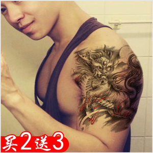 买2送3麒麟臂纹身贴防水男士花臂持久手臂仿真图腾刺青贴纸疤痕贴