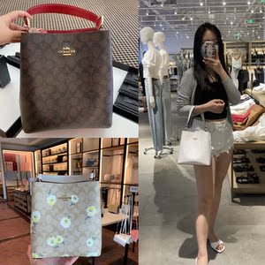 coach蔻驰女包新款老花马车town bucket爱心水桶包单肩斜挎手提包