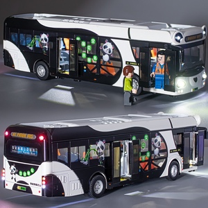大号仿真模型1:42铝合金机场巴士新能源公共汽车灯光声效儿童玩具