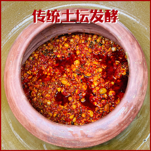 红油豆瓣酱巴中平昌特产纯手工辣椒麻辣调味品佐料下饭菜6人付款23