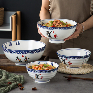 007餐具 中式复古大碗大号面碗油泼臊子面碗商用烩面碗牛肉拉面碗