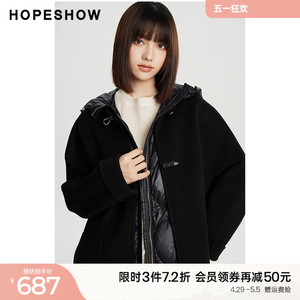 红袖拉链连帽领羽绒服套装冬季2022新款女装保暖两件套