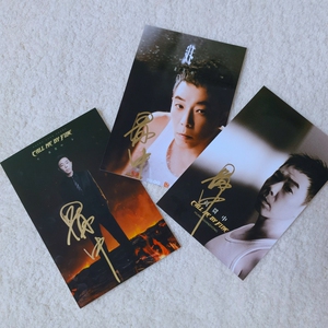 2021年 披荆斩棘的哥哥 智族gq 黄贯中paul亲笔签名6寸照片 海报