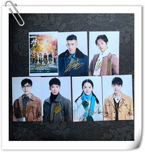 亲笔签名梦中的那片海肖战李沁崔航刘芮麟鲁诺6寸照片 12寸海报