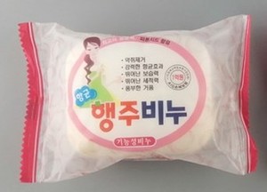 韩国正品抹布皂 去油洗衣皂 去渍杀菌 植物香皂 厨房卫生香皂