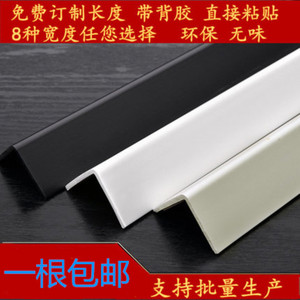 欧式护墙角条