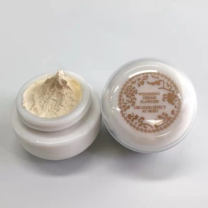 正品裸妆官网新加坡贵妇膏素颜霜富贵膏38g明星同款旗店