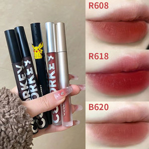 colorkey珂拉琪唇釉608空气丝绒哑光雾面奶茶色口红p615正品605