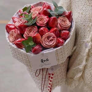 草莓玫瑰花束图片大全图片