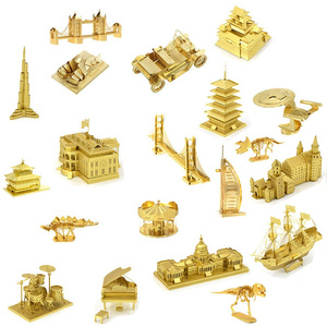 金黄色3d金属拼图模型立体仿真摆件飞机拼装铁片复杂建筑物黄铜色