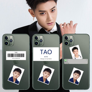 黄子韬证件照手机壳金俊绵苹果三星金珉硕华为魅族oppo小米vivo荣