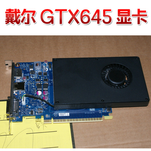 dell戴尔gtx645 1g d5台式机显卡制图渲染吃鸡游戏 剑灵 穿越火线