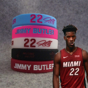 巴特勒签名夜光运动手环 硅胶腕带球迷饰