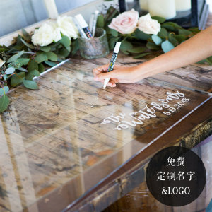 亚克力创意婚礼签到牌 结婚签名板 宴会派对个性签名册签到台布置
