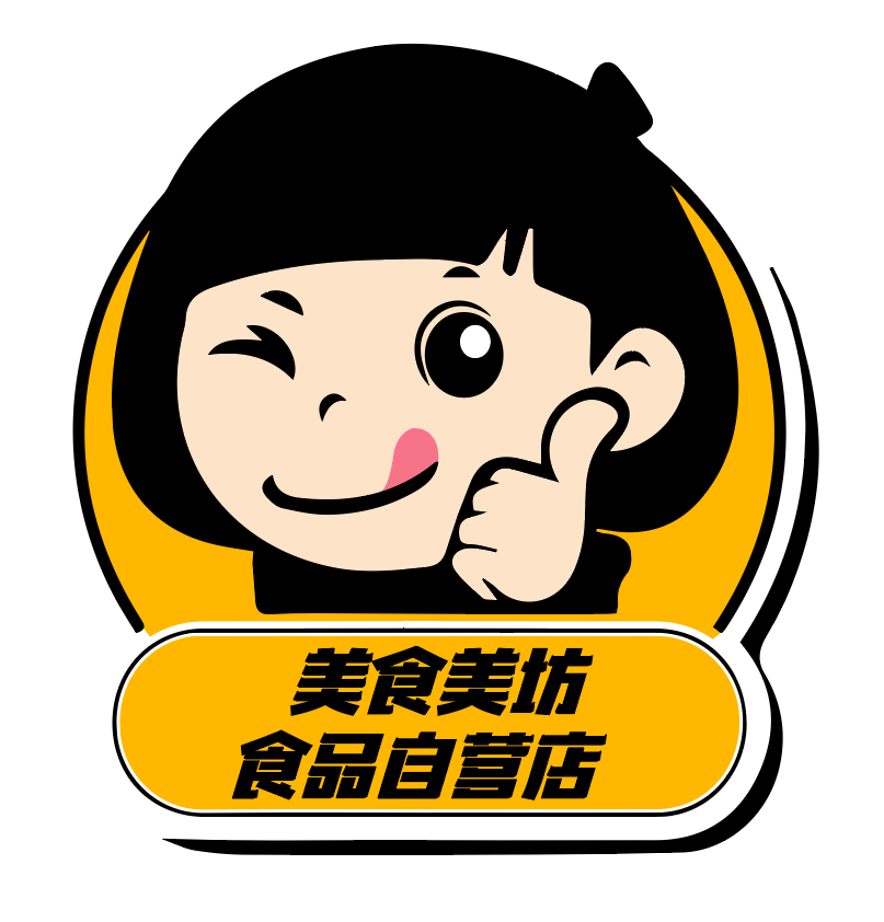 十月妈咪集市店