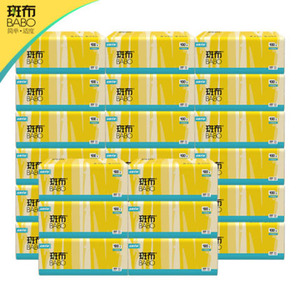 斑布抽纸本色竹浆抽纸巾餐巾纸家用实惠装班布原浆整箱100抽24包