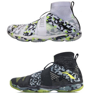 lining李宁 变色龙4代球鞋 ayap015 ranger iv 羽毛球鞋 ayap008