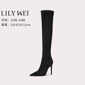 Lily Wei黑色过膝长筒靴细跟尖头配大衣的靴子女40大码41一43春季