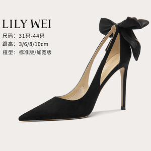Lily Wei法式黑色高跟鞋性感百搭蝴蝶结单鞋镂空宴会鞋大码女鞋42