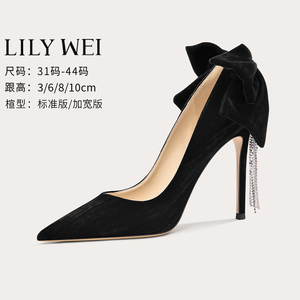 Lily Wei【落苏】配裙子高跟鞋洛丽塔黑色小码女鞋313233设计款