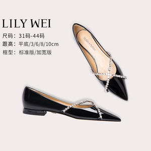 Lily Wei黑色漆皮时髦单鞋水钻平底鞋2024夏季新款小码女鞋313233