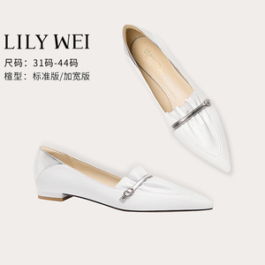Lily Wei韩版白色褶皱软面平底女鞋舒适不累脚气质单鞋大码41-43