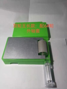 庞氏油边盒