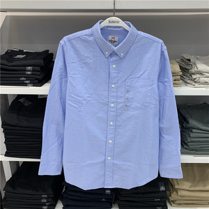 班尼路2021春秋新款休闲牛津纺衬衫长袖衬衣纯色上衣8821304m650