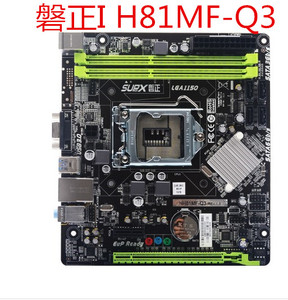 supox/磐正h81 h81主板 h81m-k h81-dv b85 z87 z97 h87支持4130