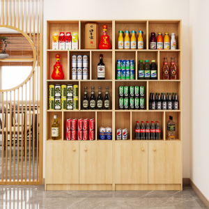 饭店酒柜展示柜组合火锅店烟酒货架白酒展柜落地式红酒柜商用靠墙