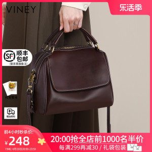 Viney包包女2024新款春夏托特包女包斜挎包大容量真皮手提单肩包