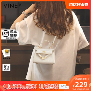 Viney包包2024新款包包女包斜挎春夏轻奢手提凯莉包2023真皮小包