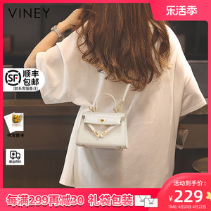 Viney包包2024新款包包女包斜挎春夏轻奢手提凯莉包2023真皮小包