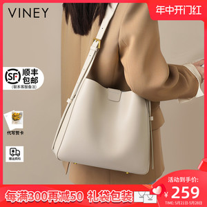 Viney包包女士2023新款秋冬款真皮水桶包2024大容量通勤单肩女包