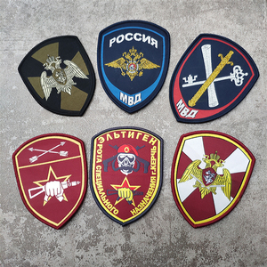 【全新】俄罗斯联邦局ФСБ克格勃臂章mvd双头鹰织唛臂章  布贴