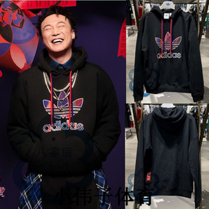 adidas三叶草男子陈奕迅同款外套运动休闲套头衫连帽卫衣gp1865