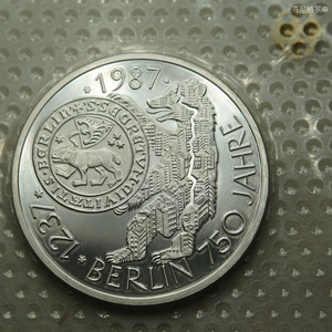 联邦德国西德1987年10马克精制银币柏林建城750周年原包装 22b090