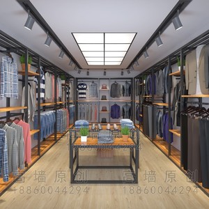 品牌男装货架落地式靠墙组合休闲商务衣服专卖店高档服装店展示架