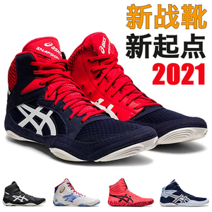 亚瑟士asics男专业鞋拳击鞋摔跤格斗女训练深蹲房举重硬拉靴健身